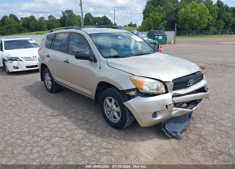 2007 TOYOTA RAV4 VIN: JTMZD33VX75077959