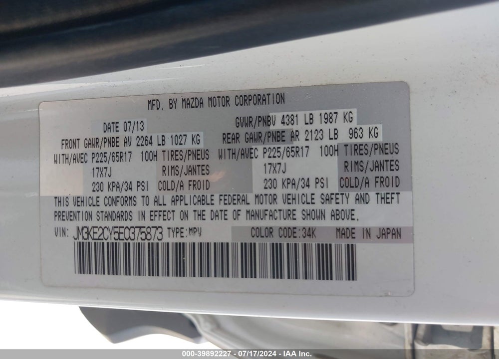 2014 MAZDA CX-5 TOURING VIN: JM3KE2CY5E0375873