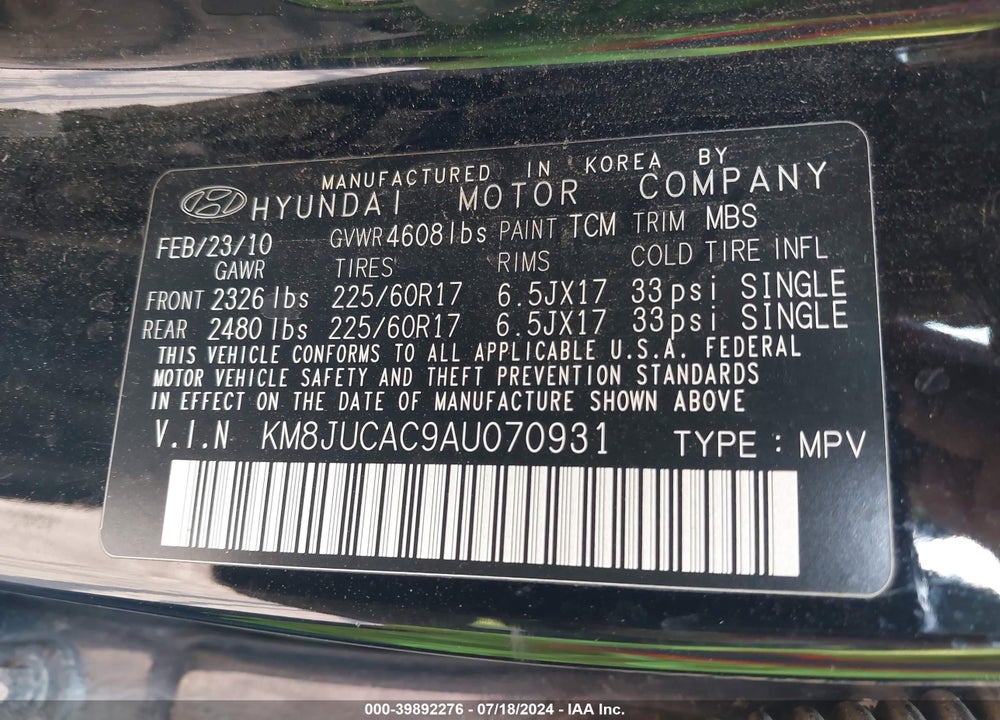 2010 HYUNDAI TUCSON GLS VIN: KM8JUCAC9AU070931
