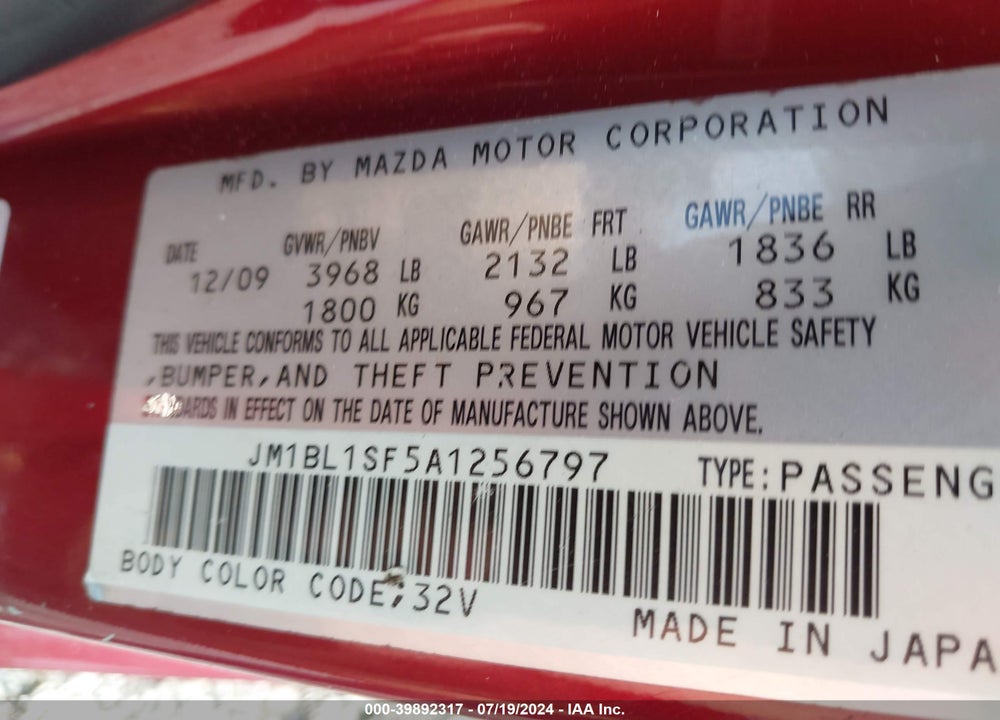 2010 MAZDA 3 I TOURING VIN: JM1BL1SF5A1256797