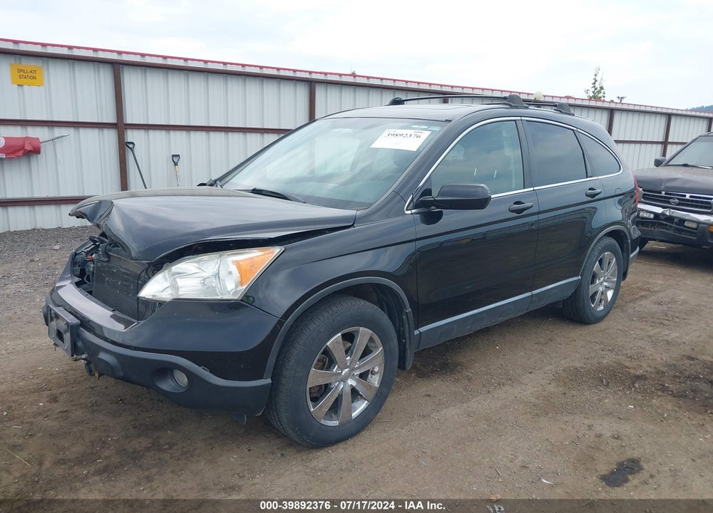 2008 HONDA CR-V EX-L VIN: JHLRE48718C067088