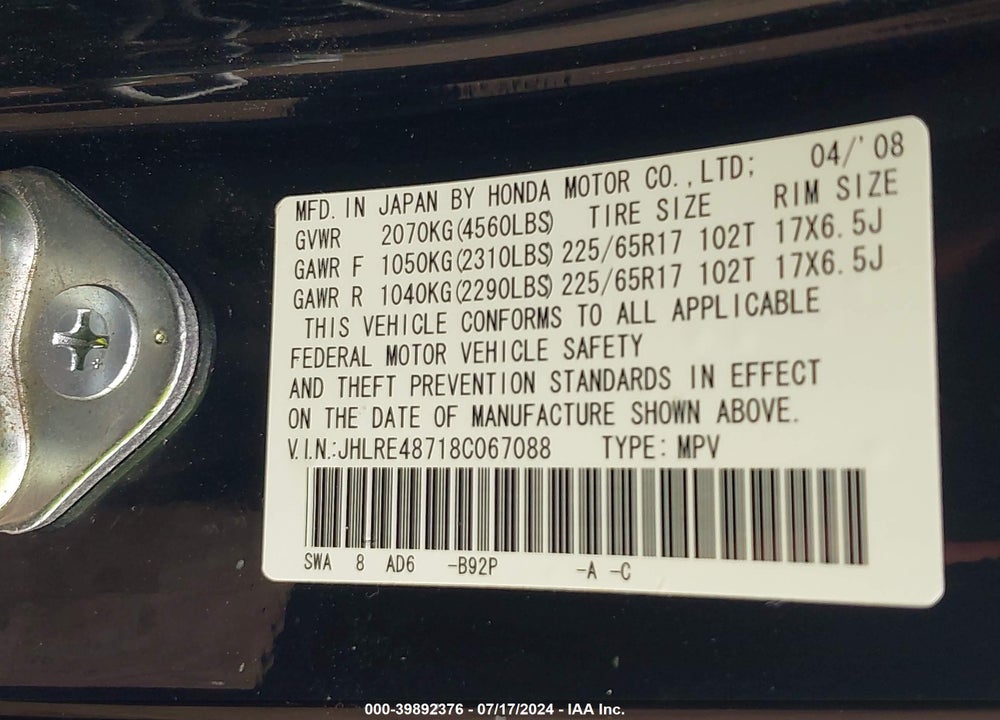 2008 HONDA CR-V EX-L VIN: JHLRE48718C067088