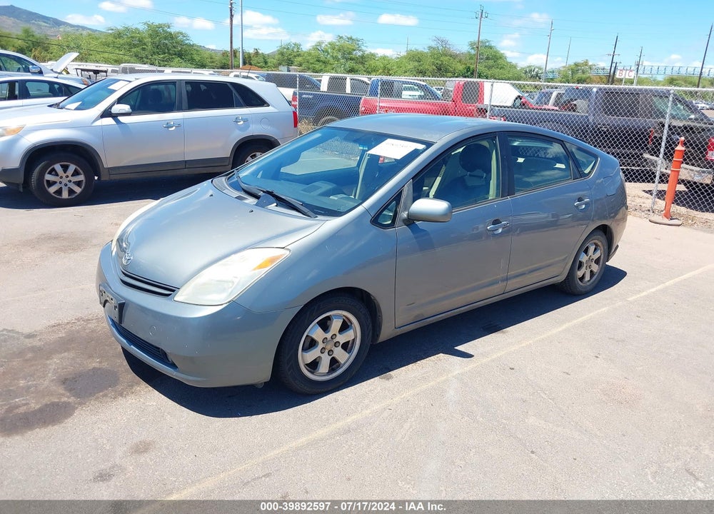2005 TOYOTA PRIUS VIN: JTDKB20U653013200