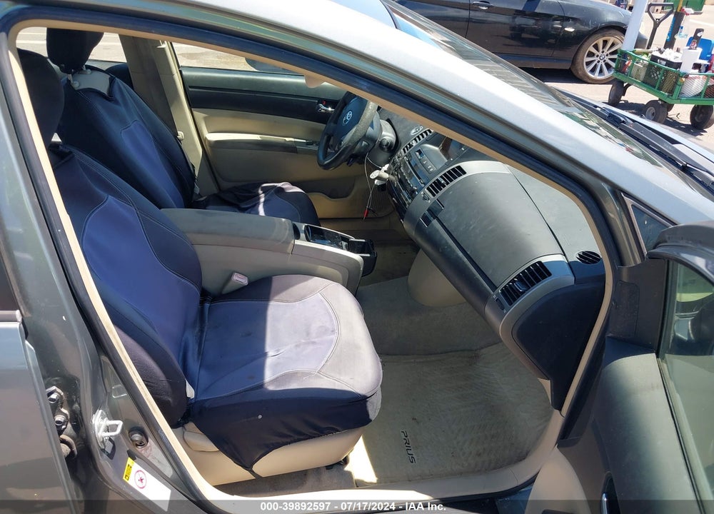 2005 TOYOTA PRIUS VIN: JTDKB20U653013200