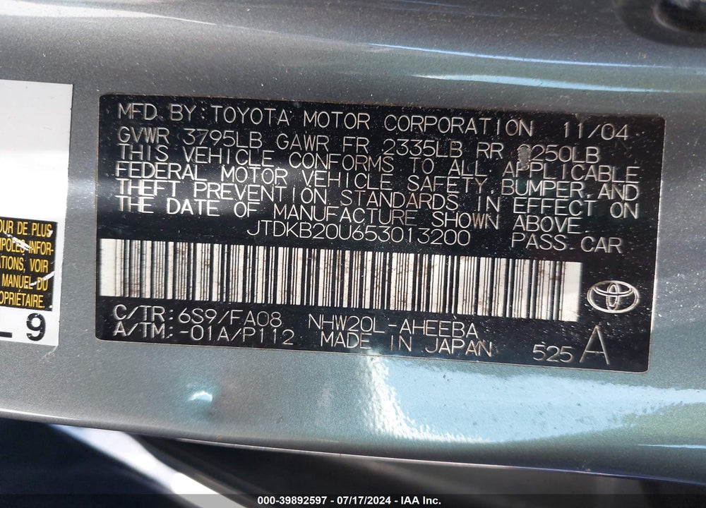 2005 TOYOTA PRIUS VIN: JTDKB20U653013200