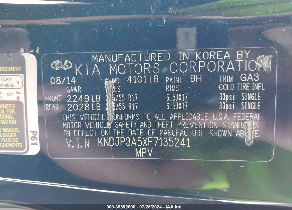 2015 KIA SOUL VIN: KNDJP3A5XF7135241