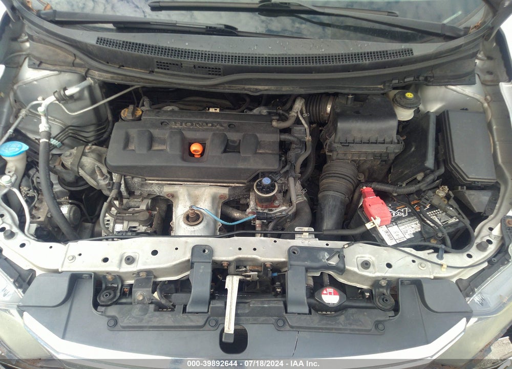 2012 HONDA CIVIC EX VIN: 19XFB2F87CE303687
