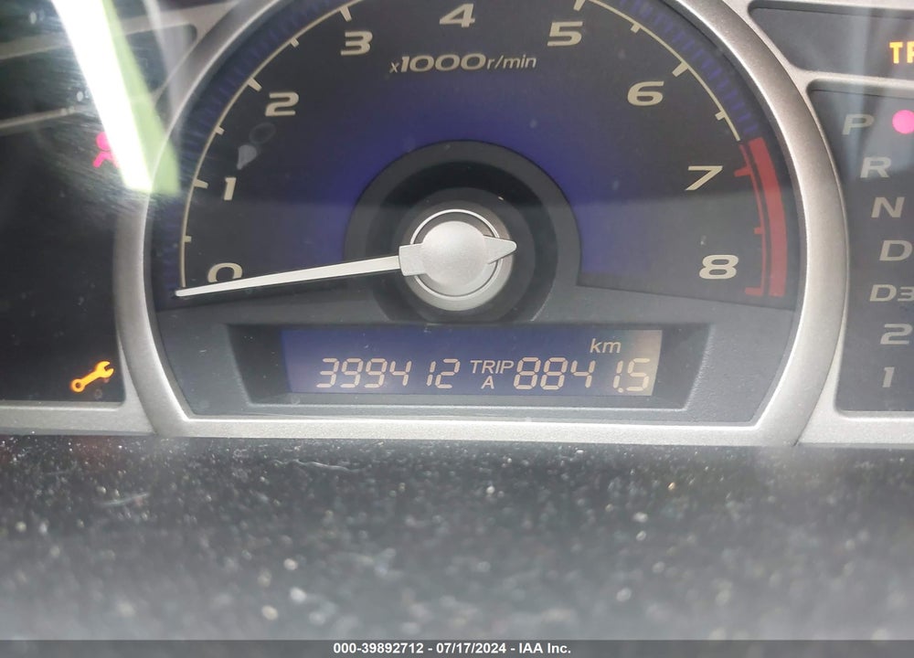 2008 HONDA CIVIC SDN LX VIN: 1HGFA16508L041725