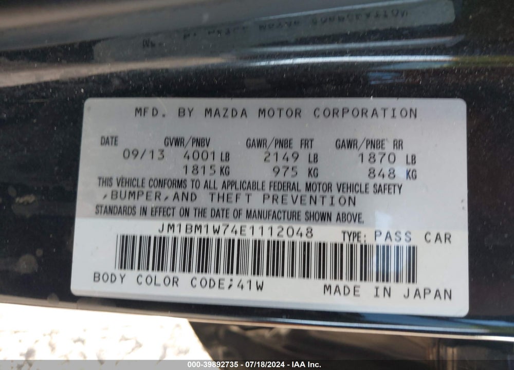 2014 MAZDA 3 I GRAND TOURING VIN: JM1BM1W74E1112048