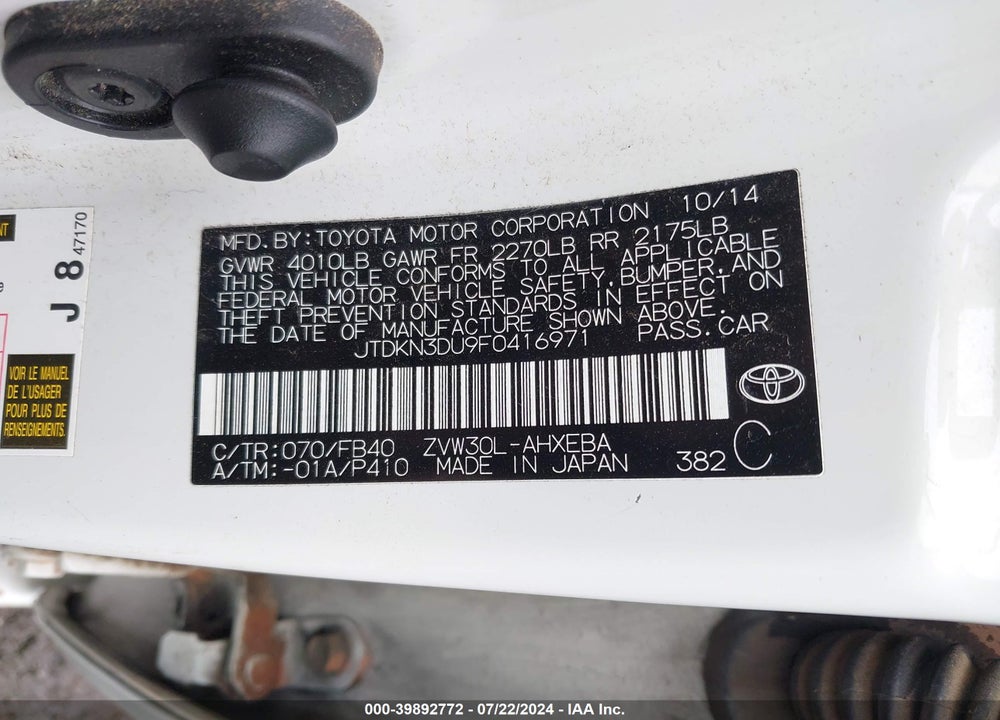 2015 TOYOTA PRIUS THREE VIN: JTDKN3DU9F0416971