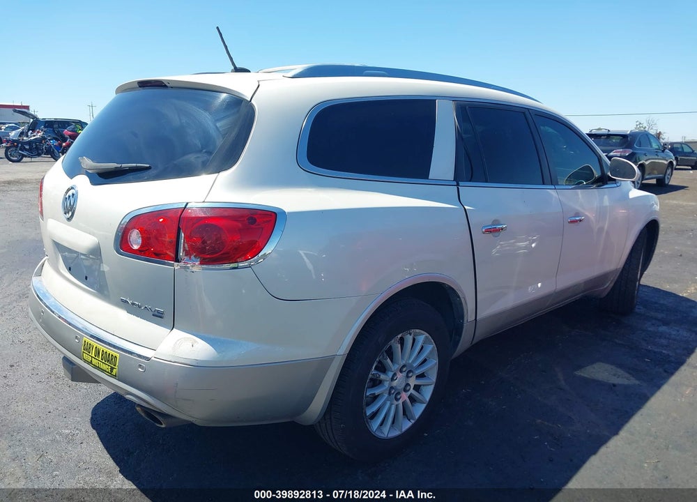 2012 BUICK ENCLAVE LEATHER VIN: 5GAKVCED5CJ245917