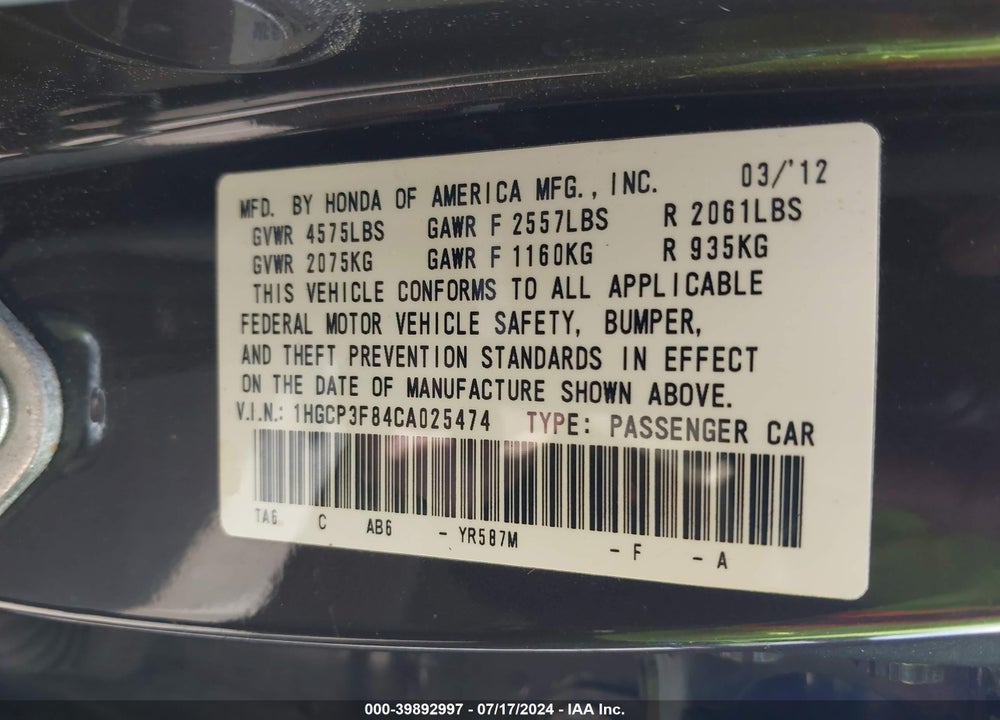 2012 HONDA ACCORD 3.5 EX-L VIN: 1HGCP3F84CA025474