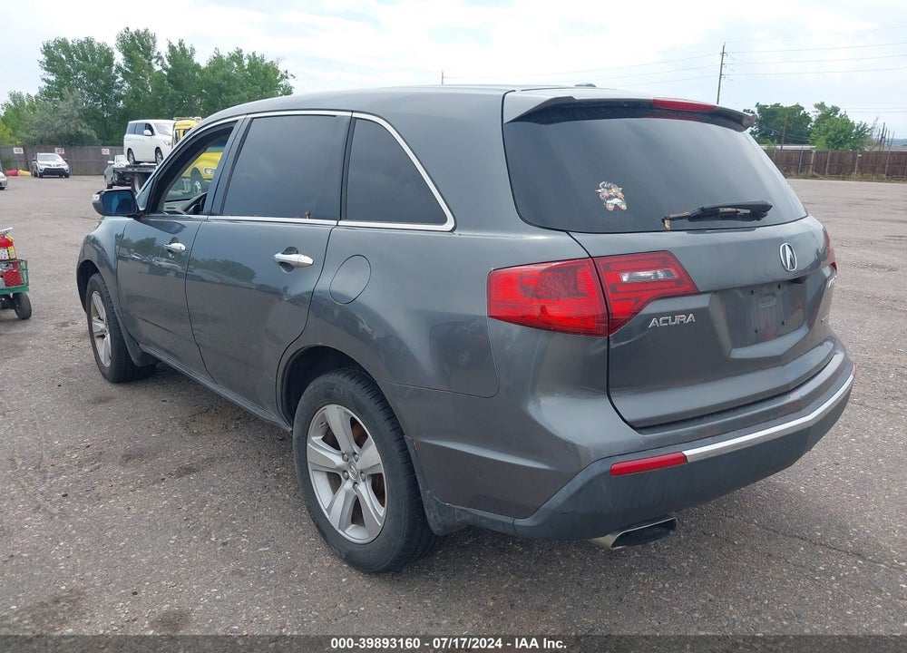 2010 ACURA MDX TECHNOLOGY PACKAGE VIN: 2HNYD2H60AH508469