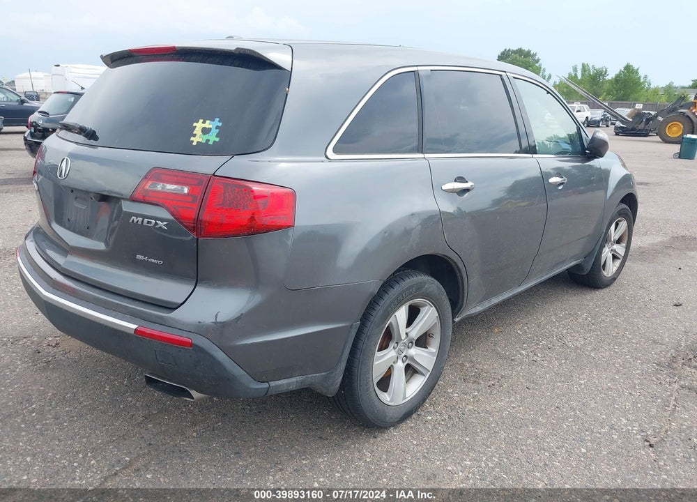 2010 ACURA MDX TECHNOLOGY PACKAGE VIN: 2HNYD2H60AH508469