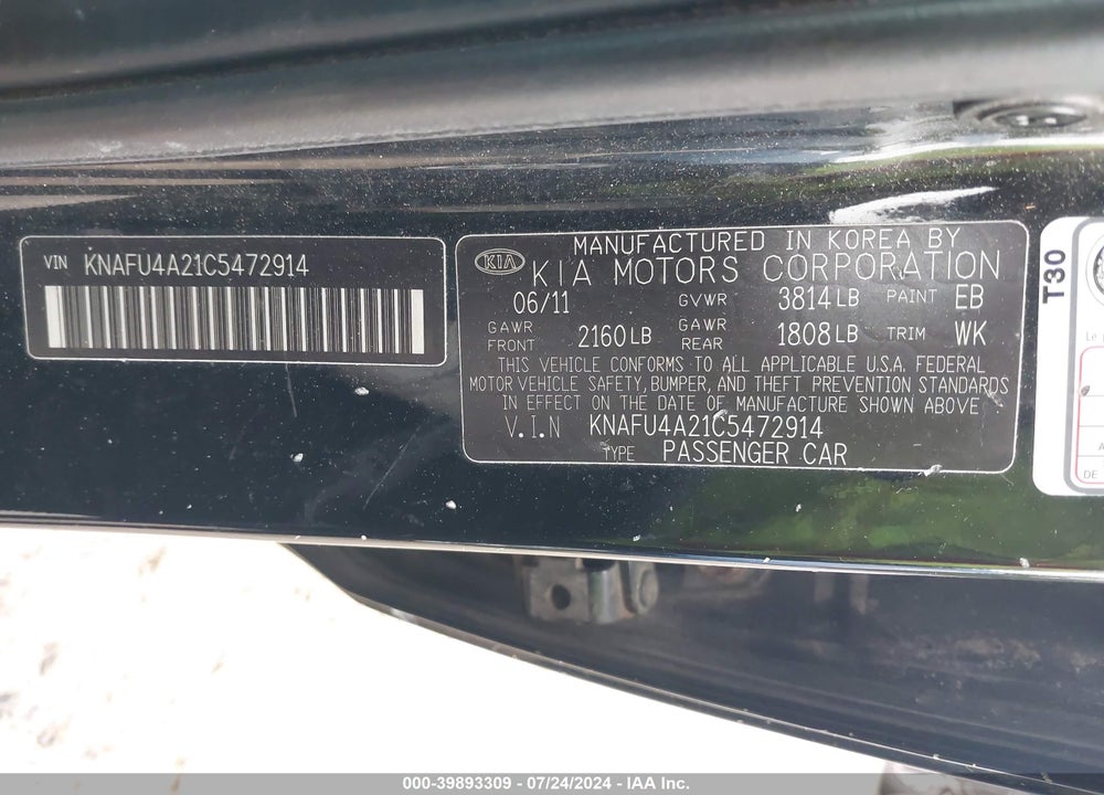 2012 KIA FORTE EX VIN: KNAFU4A21C5472914