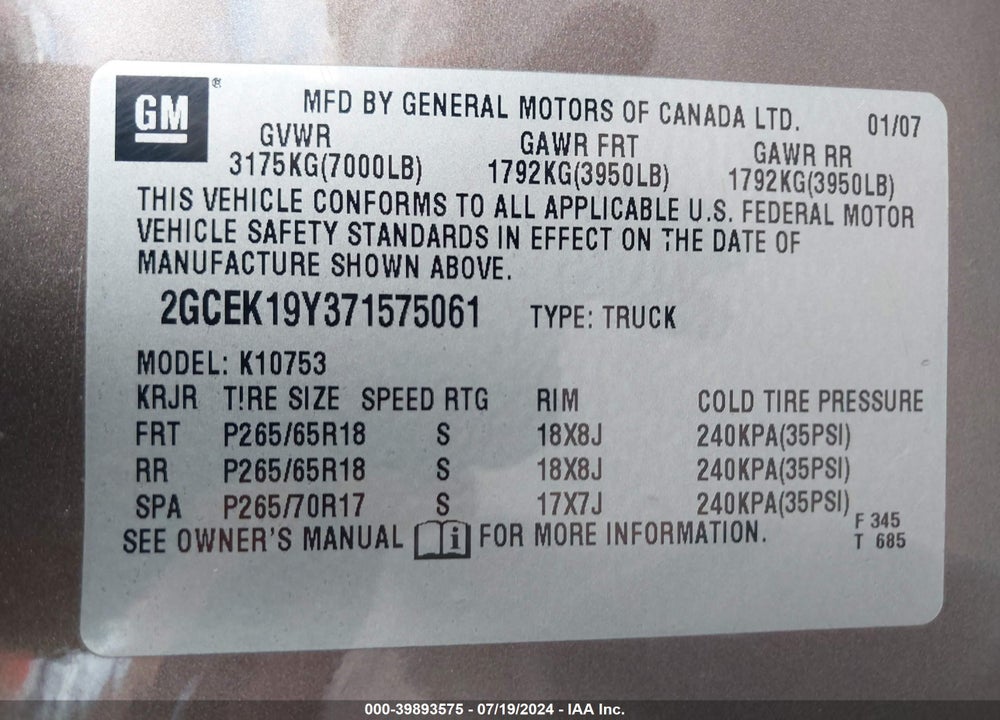 2007 CHEVROLET SILVERADO 1500 LT1 VIN: 2GCEK19Y371575061
