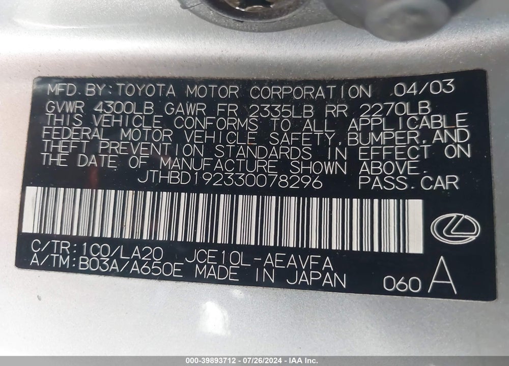 2003 LEXUS IS 300 VIN: JTHBD192330078296
