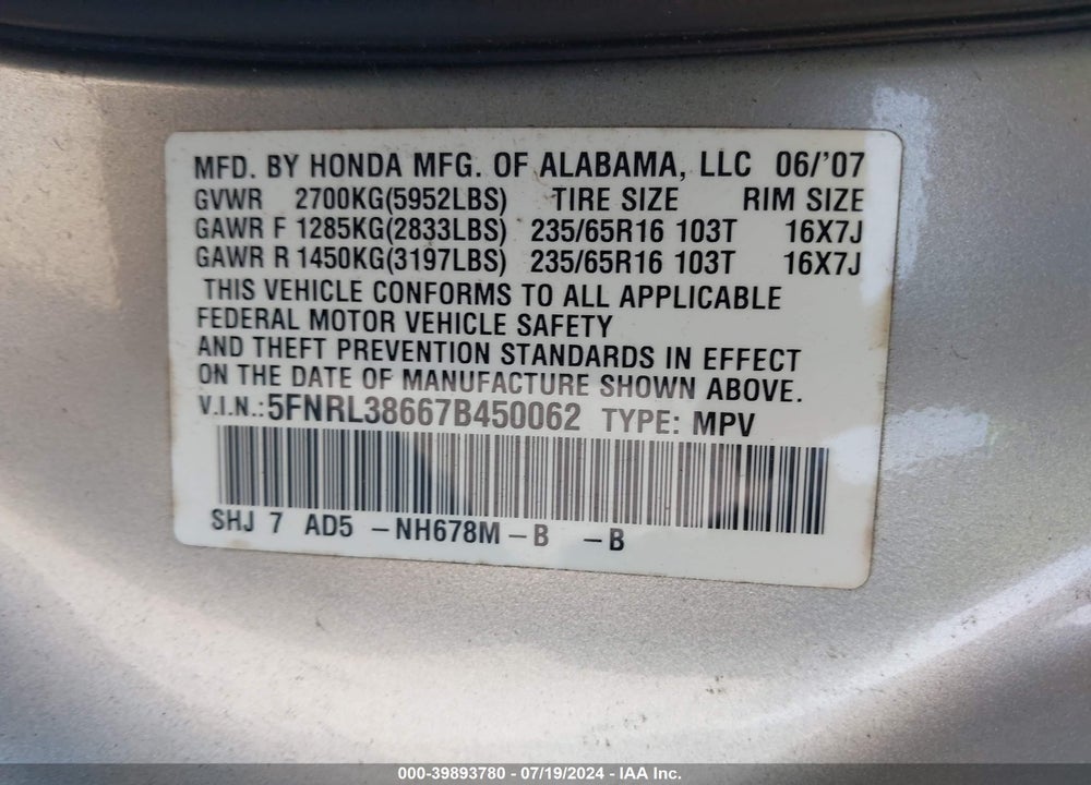 2007 HONDA ODYSSEY EX-L VIN: 5FNRL38667B450062