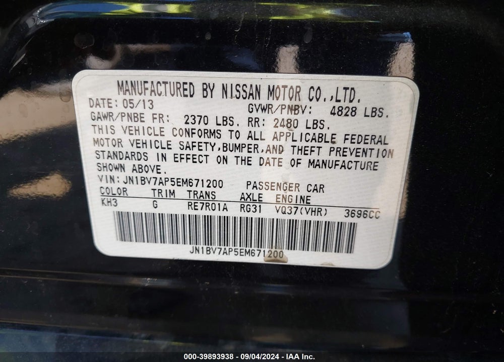 2014 INFINITI Q50 PREMIUM VIN: JN1BV7AP5EM671200