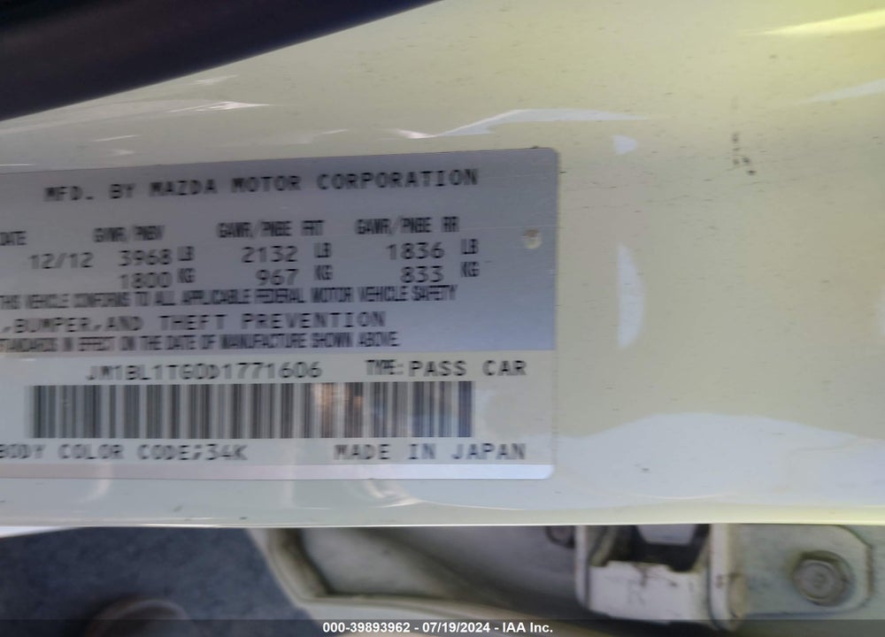 2013 MAZDA 3 I SV VIN: JM1BL1TG0D1771606