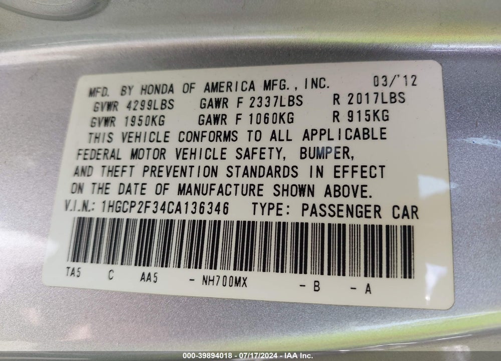 2012 HONDA ACCORD 2.4 LX VIN: 1HGCP2F34CA136346
