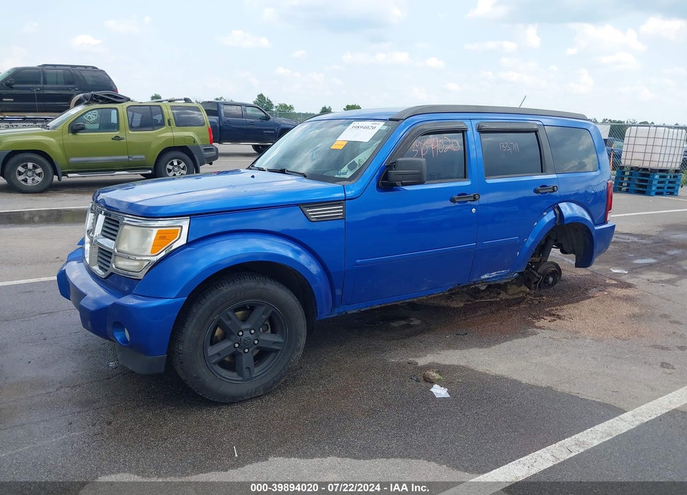 2008 DODGE NITRO SXT VIN: 1D8GU28K98W120233