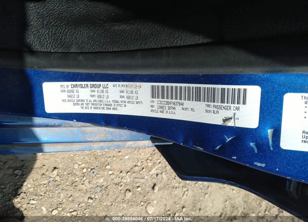 2015 CHRYSLER 200 S VIN: 1C3CCCBBXFN637840