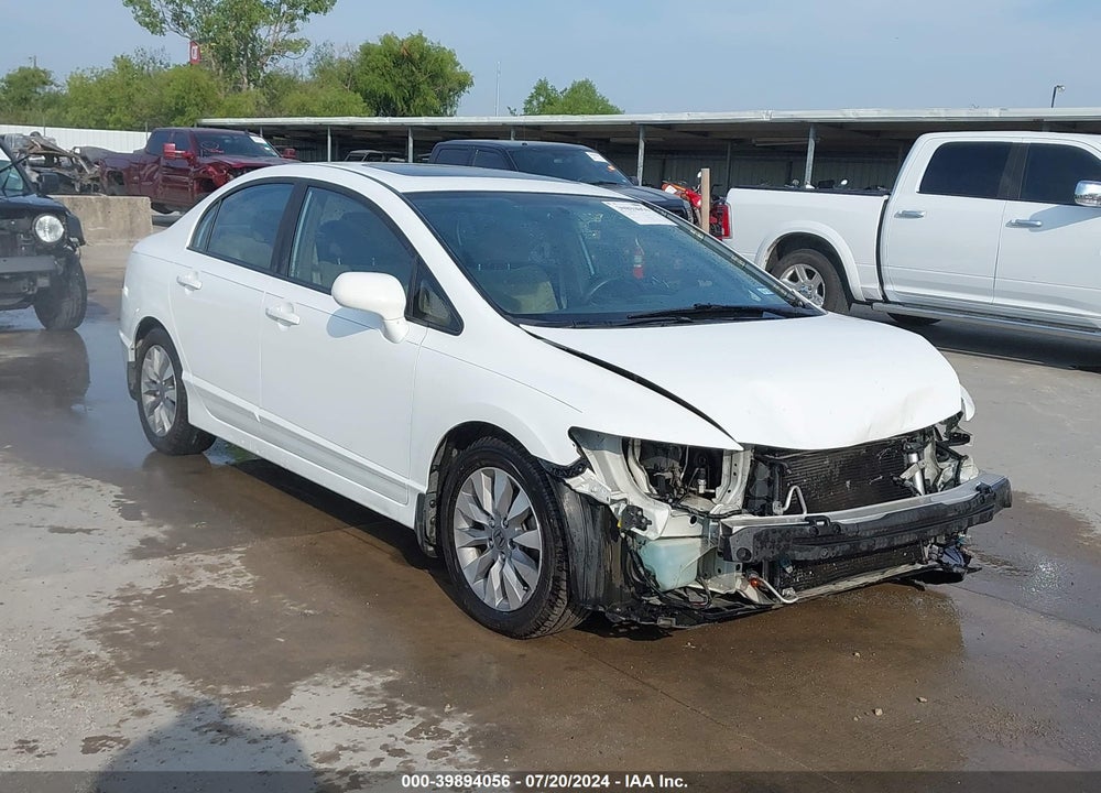 2011 HONDA CIVIC EX VIN: 19XFA1F84BE021230