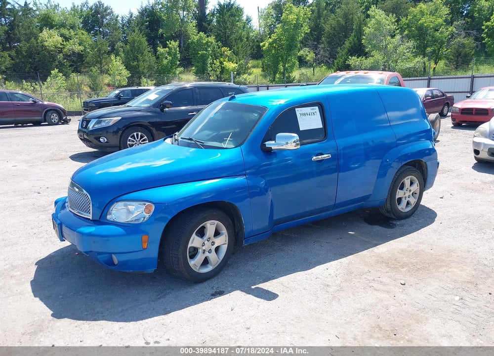 2011 CHEVROLET HHR PANEL LS VIN: 3GCAAAFW0BS637274