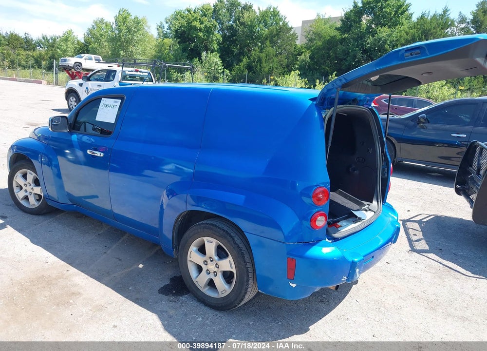 2011 CHEVROLET HHR PANEL LS VIN: 3GCAAAFW0BS637274