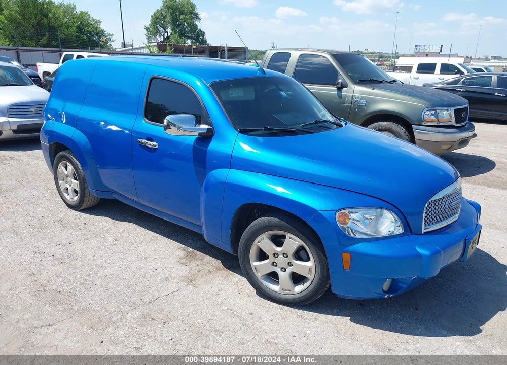 2011 CHEVROLET HHR PANEL LS VIN: 3GCAAAFW0BS637274