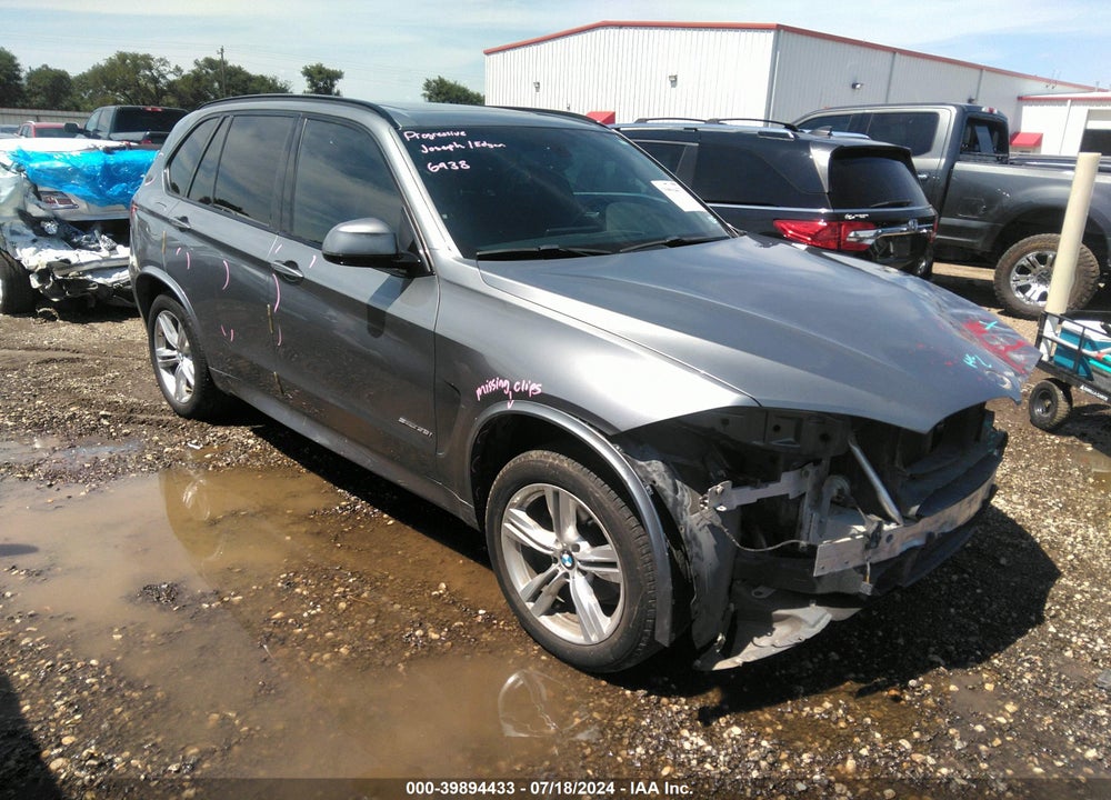 2016 BMW X5 SDRIVE35I VIN: 5UXKR2C52G0R69969