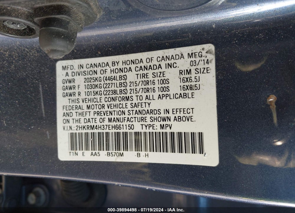 2014 HONDA CR-V LX VIN: 2HKRM4H37EH661150
