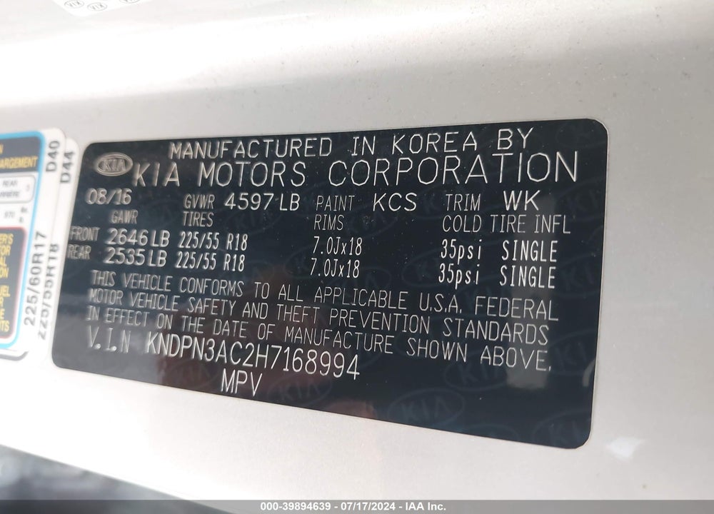 2017 KIA SPORTAGE EX VIN: KNDPN3AC2H7168994