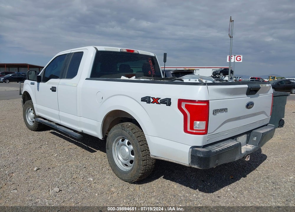 2017 FORD F-150 XL VIN: 1FTFX1EF6HKC84548