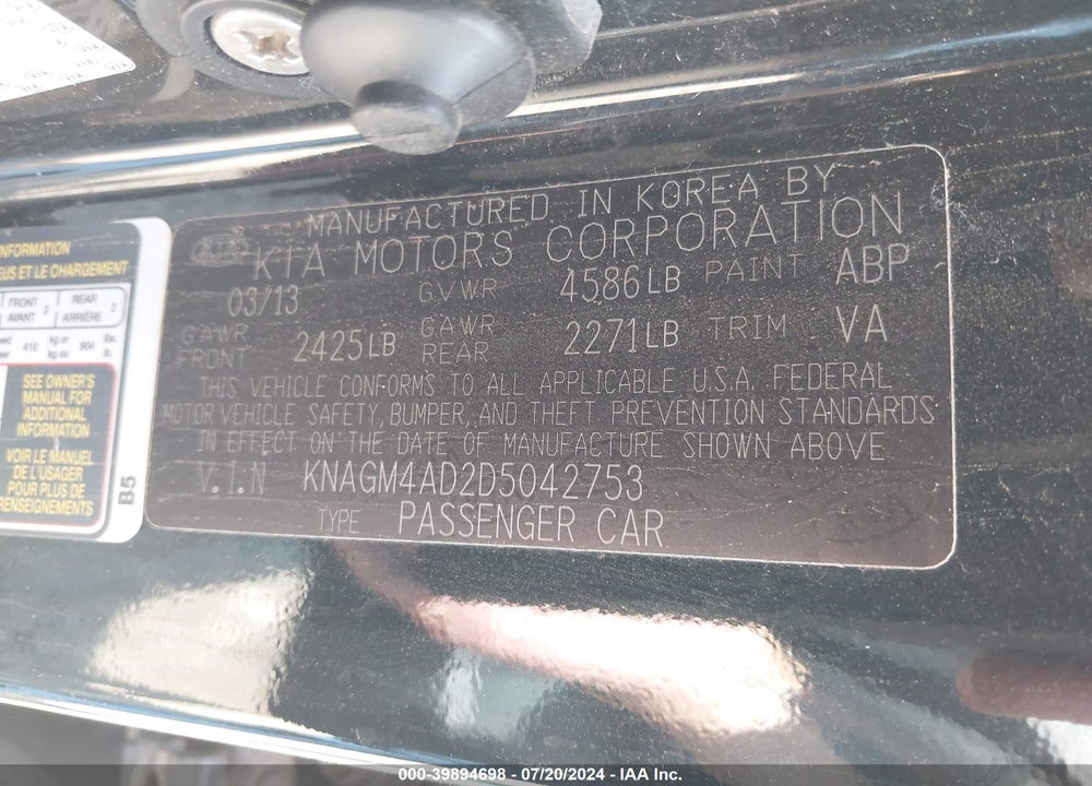 2013 KIA OPTIMA HYBRID EX VIN: KNAGM4AD2D5042753