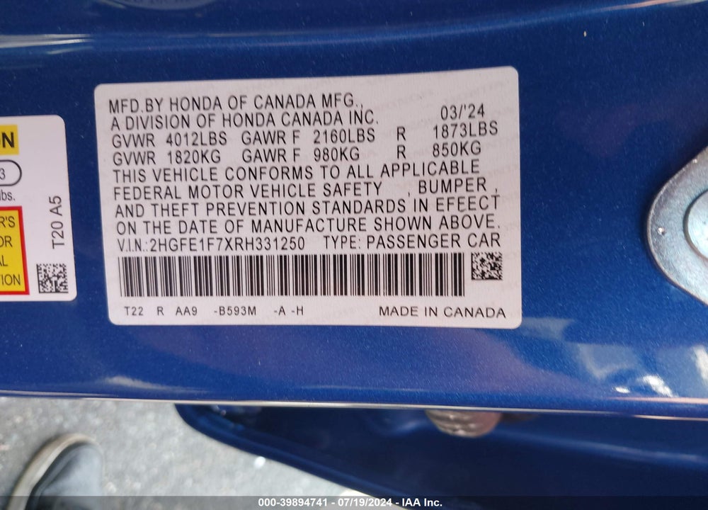 2024 HONDA CIVIC EX VIN: 2HGFE1F7XRH331250