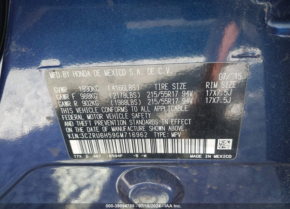 2016 HONDA HR-V EX VIN: 3CZRU6H59GM716962