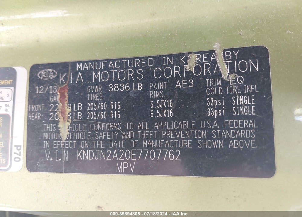 2014 KIA SOUL VIN: KNDJN2A20E7707762