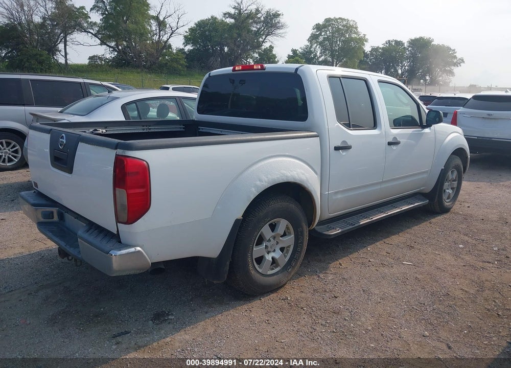 2005 NISSAN FRONTIER NISMO OFF ROAD VIN: 1N6AD07W95C406820
