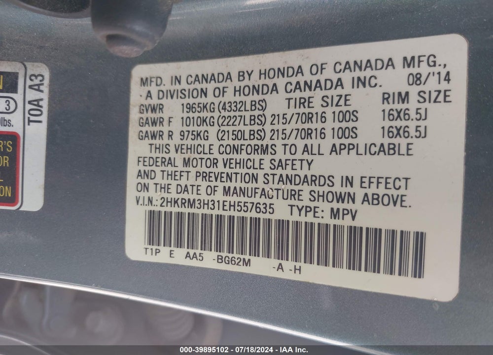 2014 HONDA CR-V LX VIN: 2HKRM3H31EH557635