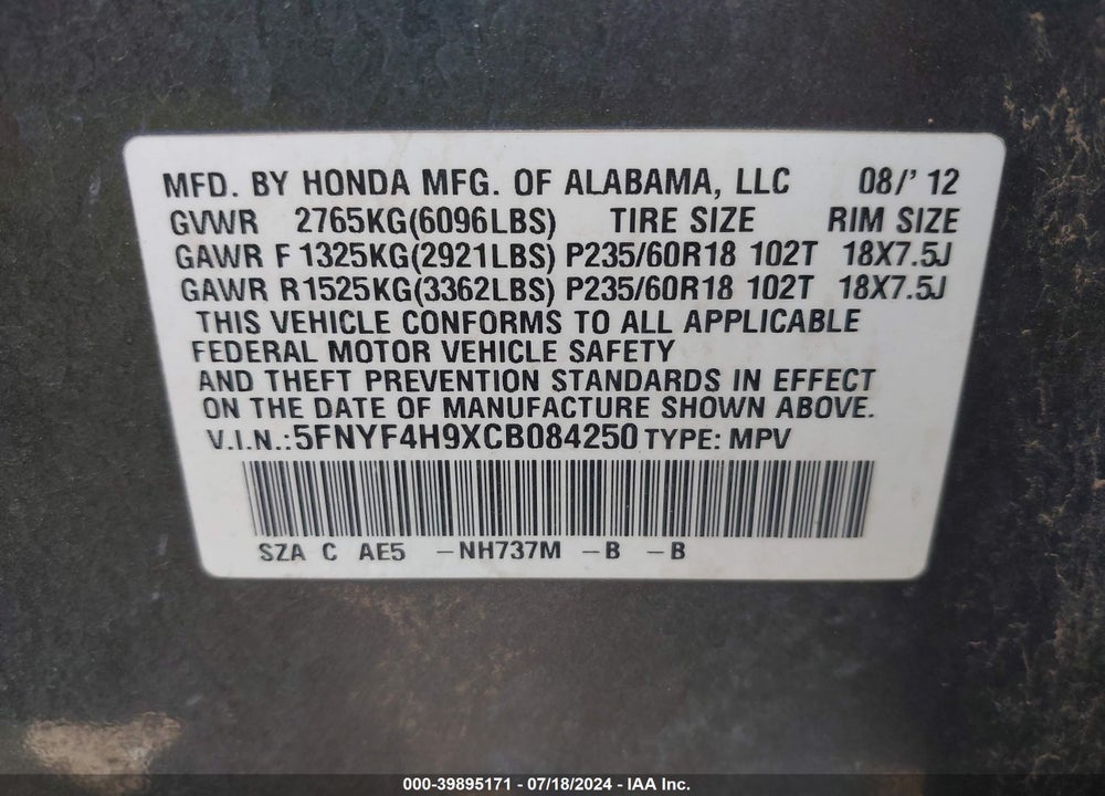 2012 HONDA PILOT TOURING VIN: 5FNYF4H9XCB084250