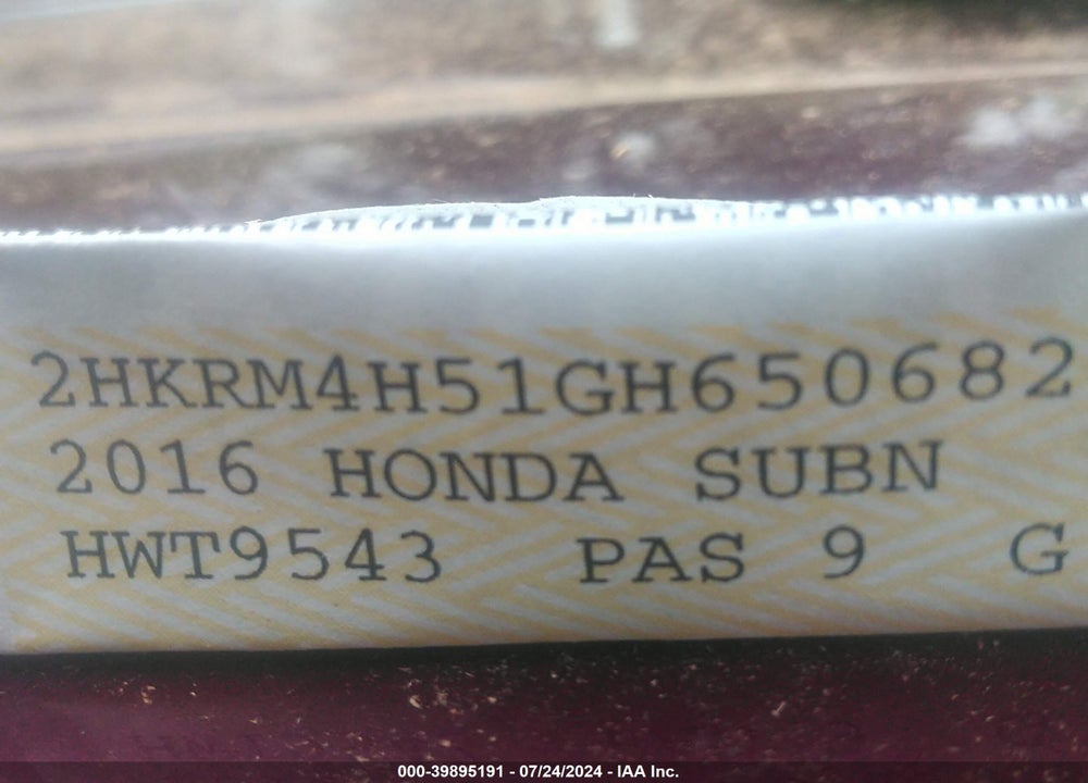 2016 HONDA CR-V EX VIN: 2HKRM4H51GH650682