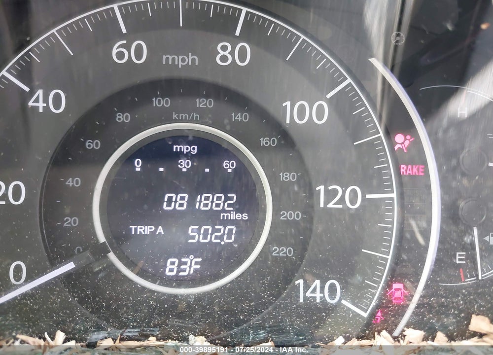 2016 HONDA CR-V EX VIN: 2HKRM4H51GH650682