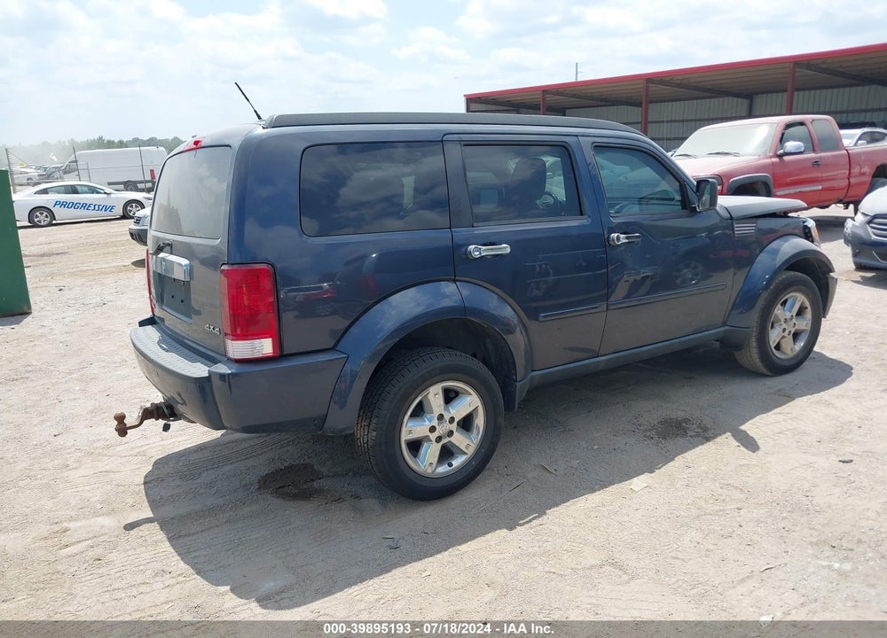 2008 DODGE NITRO SLT/RT VIN: 1D8GU58K98W183527