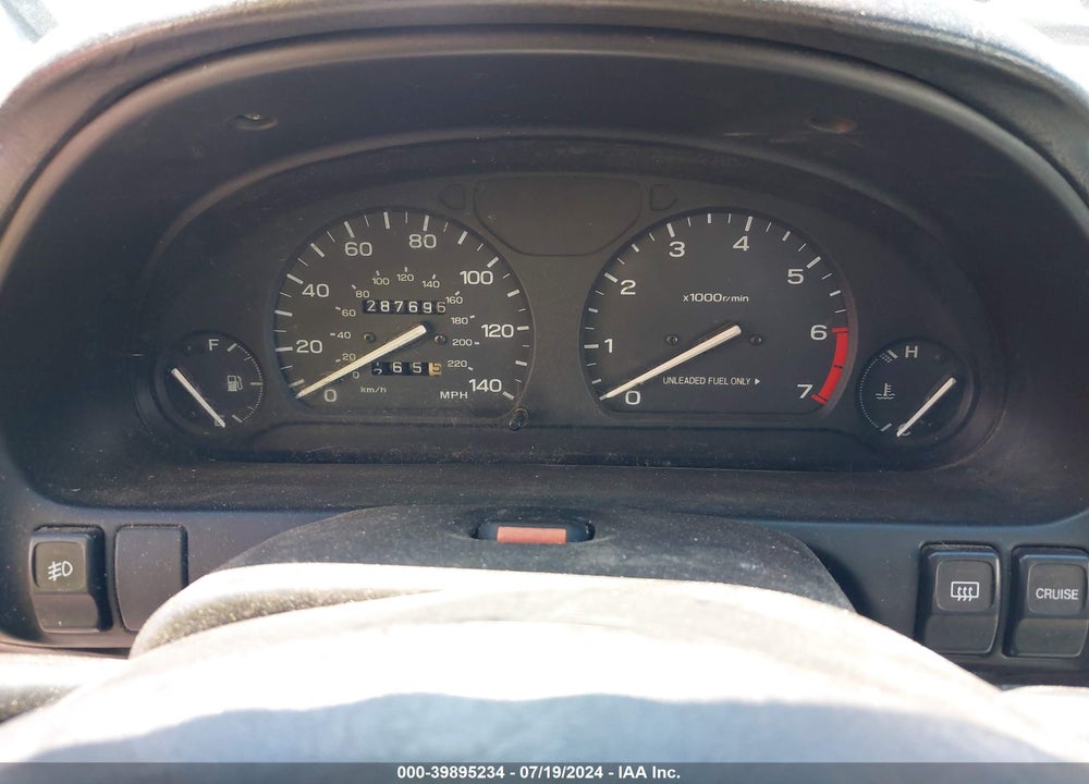 1995 SUBARU LEGACY L/OUTBACK VIN: 4S3BK6359S7339198