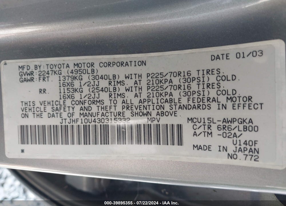 2003 LEXUS RX 300 VIN: JTJHF10U430315332