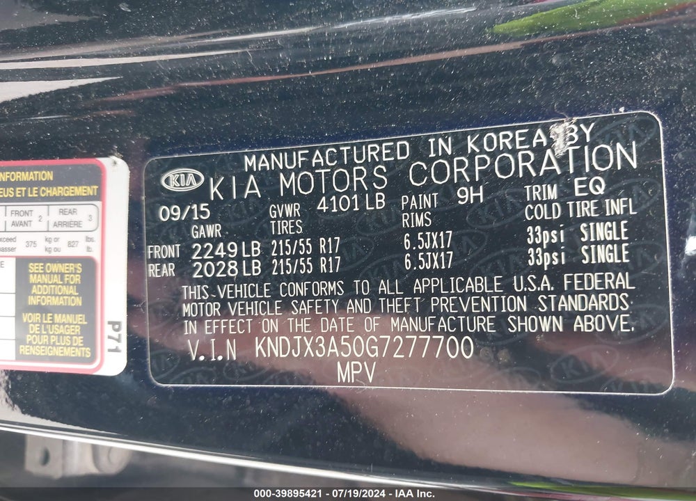 2016 KIA SOUL VIN: KNDJX3A50G7277700