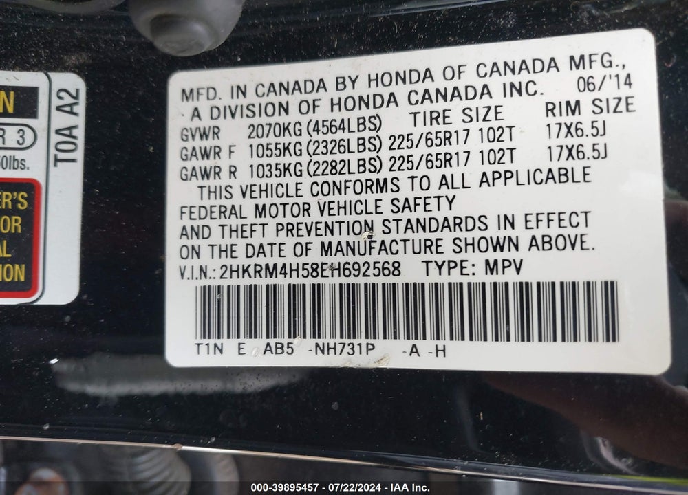 2014 HONDA CR-V EX VIN: 2HKRM4H58EH692568