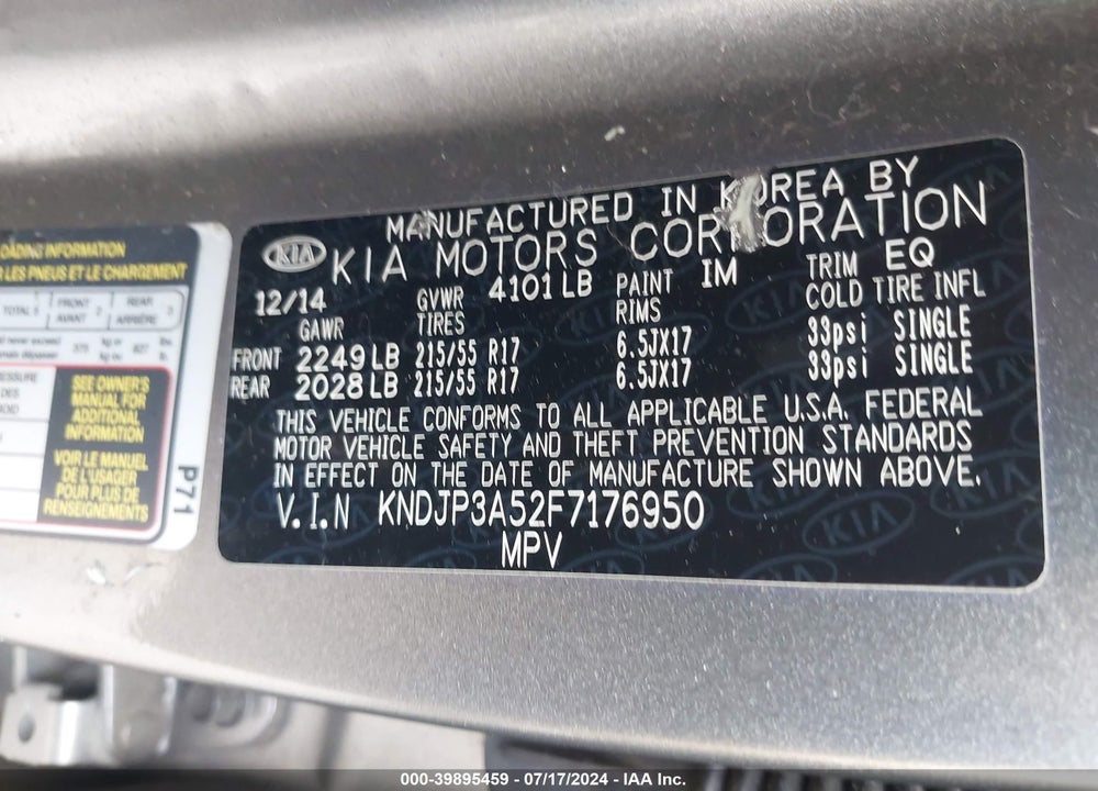 2015 KIA SOUL VIN: KNDJP3A52F7176950